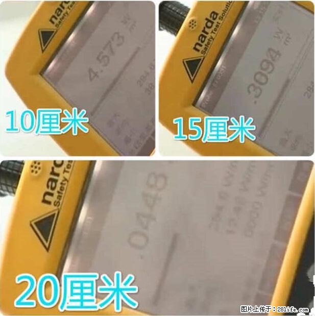 家里的辐射之王竟然是它！比微波炉还高2000倍 - 生活百科 - 衢州生活社区 - 衢州28生活网 quzhou.28life.net