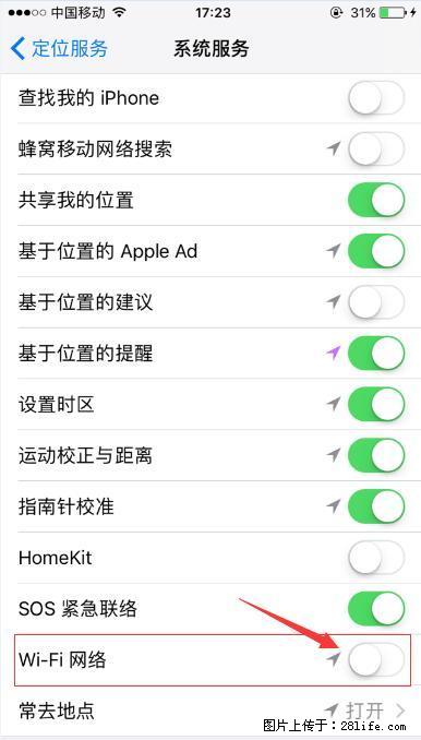 iPhone6S WIFI 不稳定的解决方法 - 生活百科 - 衢州生活社区 - 衢州28生活网 quzhou.28life.net