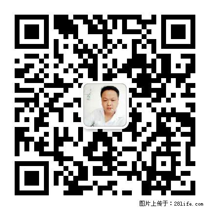 广西春辉黑白根生产基地 www.shicai16.com - 网站推广 - 广告专区 - 衢州分类信息 - 衢州28生活网 quzhou.28life.net