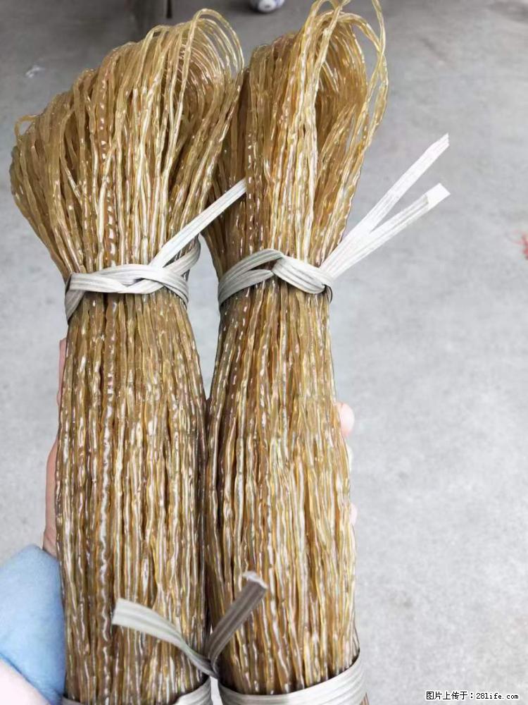 【灌阳正宗红薯粉】美女家里自己做的，干净卫生，假一赔十，价格合理，抢购电话：13737312895 - 土特产 - 饮食特产 - 衢州分类信息 - 衢州28生活网 quzhou.28life.net