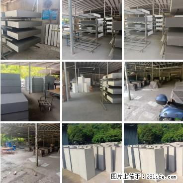 桂林三象建筑材料有限公司，专业生产EPS、GRC构件 - 新手上路 - 衢州生活社区 - 衢州28生活网 quzhou.28life.net
