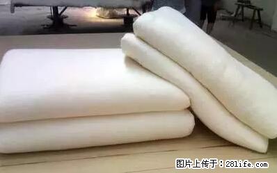 被子有异味？只要这样做，比晒太阳还强100倍！ - 家居生活 - 衢州生活社区 - 衢州28生活网 quzhou.28life.net