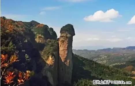 让人脸红的流氓景点，大自然真的有点色 - 灌水专区 - 衢州生活社区 - 衢州28生活网 quzhou.28life.net