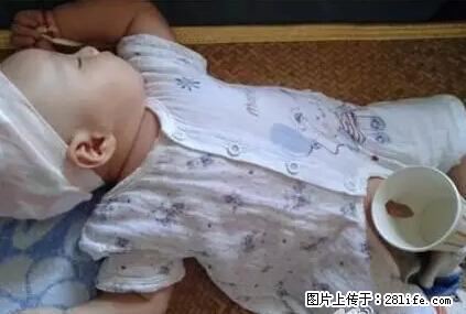 笑癫了！一女的怀孕三年未生，他终于忍不住了... - 娱乐八卦 - 衢州生活社区 - 衢州28生活网 quzhou.28life.net