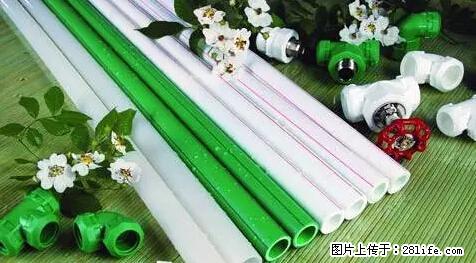 房子千万不要这么装修，知道真相的我好后悔！ - 家居生活 - 衢州生活社区 - 衢州28生活网 quzhou.28life.net