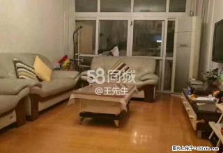 兴华苑 3室2厅1卫 - 衢州28生活网 quzhou.28life.net