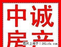 柯城世纪美林 1室1厅42平米 精装修 押一付三 - 房屋出租 - 房屋租售 - 衢州分类信息 - 衢州28生活网 quzhou.28life.net