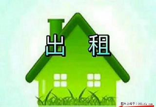 出租2室房子 超受欢迎 - 衢州28生活网 quzhou.28life.net
