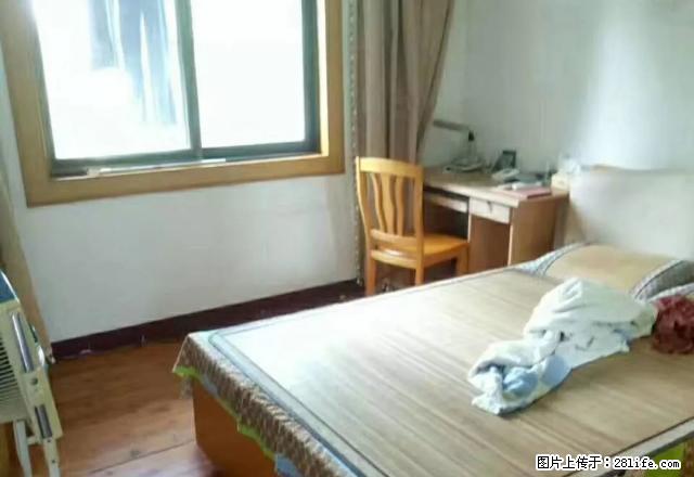 荷花东区5楼3室1厅家电齐全，拎包入住 - 房屋出租 - 房屋租售 - 衢州分类信息 - 衢州28生活网 quzhou.28life.net