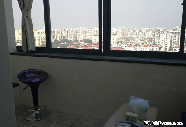香榭丽舍精装单身公寓、带阳光房 - 房屋出租 - 房屋租售 - 衢州分类信息 - 衢州28生活网 quzhou.28life.net
