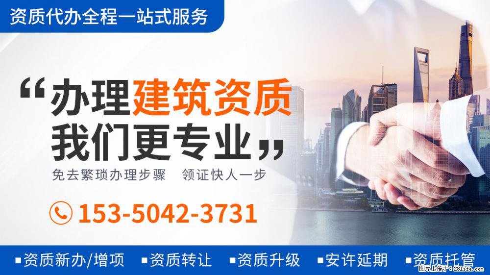 14岁就混社会，出道便拿下影后，后因演鬼片成名，巅峰时淡出嫁人？ - 娱乐八卦 - 衢州生活社区 - 衢州28生活网 quzhou.28life.net