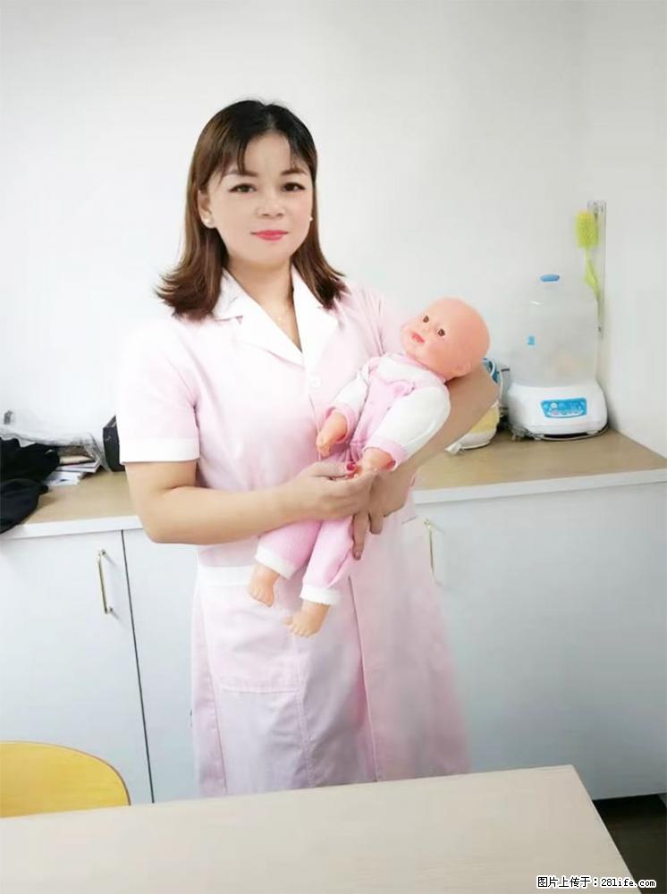 上海高端月子会所招新手月嫂，零基础带教，包吃住 - 职场交流 - 衢州生活社区 - 衢州28生活网 quzhou.28life.net