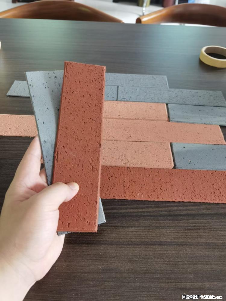 【桂林三象建筑材料有限公司】外墙软瓷（仿古砖） - 新手上路 - 衢州生活社区 - 衢州28生活网 quzhou.28life.net