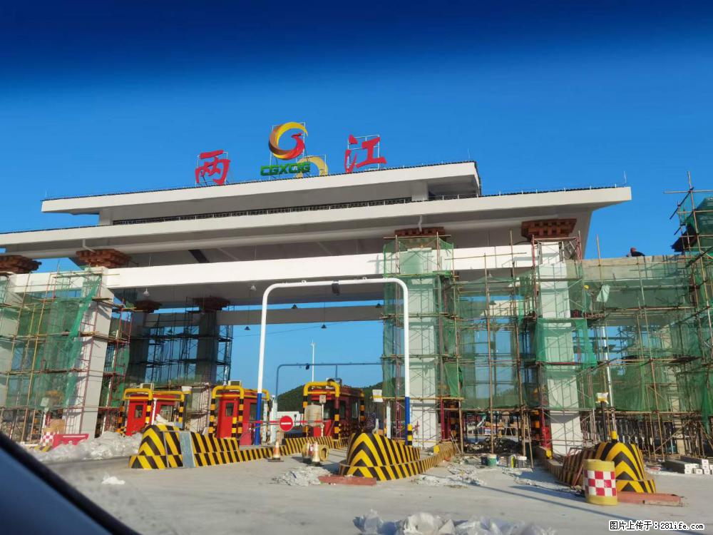 【桂林三象建筑材料有限公司】铝单板外装工程 - 新手上路 - 衢州生活社区 - 衢州28生活网 quzhou.28life.net