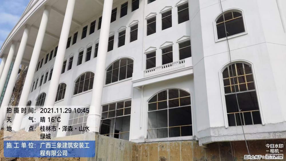 【广西三象建筑安装工程有限公司】幼儿园外墙装饰工程 - 灌水专区 - 衢州生活社区 - 衢州28生活网 quzhou.28life.net