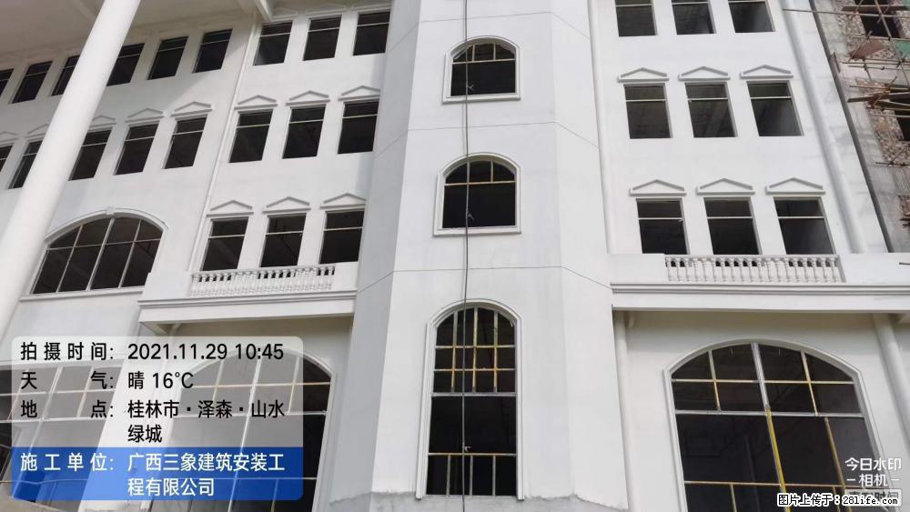 【广西三象建筑安装工程有限公司】幼儿园外墙装饰工程 - 灌水专区 - 衢州生活社区 - 衢州28生活网 quzhou.28life.net