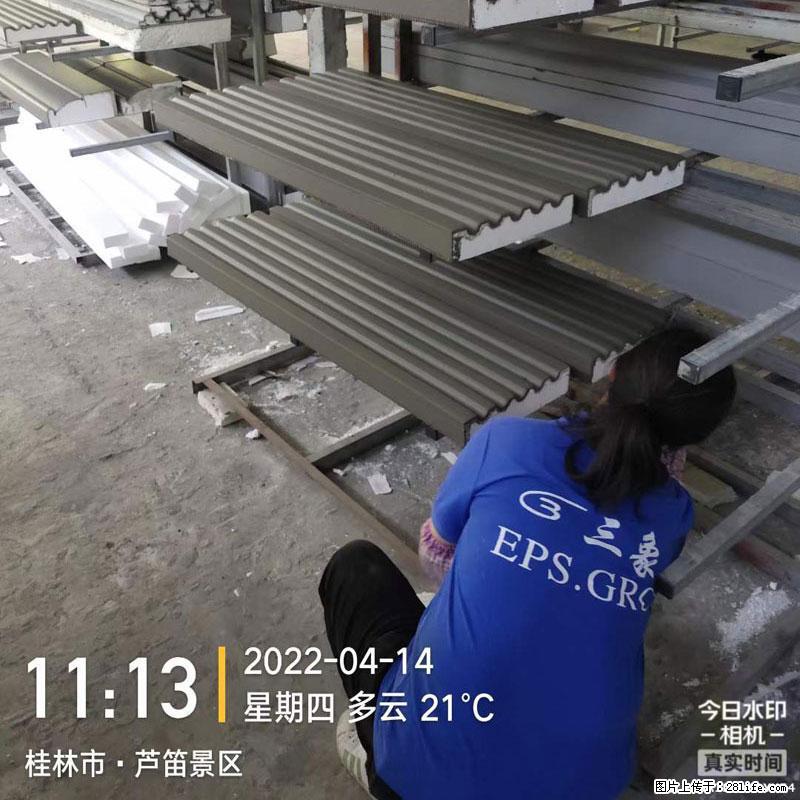 【桂林三象建筑材料有限公司】EPS装饰构件生产中 - 居家装饰 - 居家生活 - 衢州分类信息 - 衢州28生活网 quzhou.28life.net