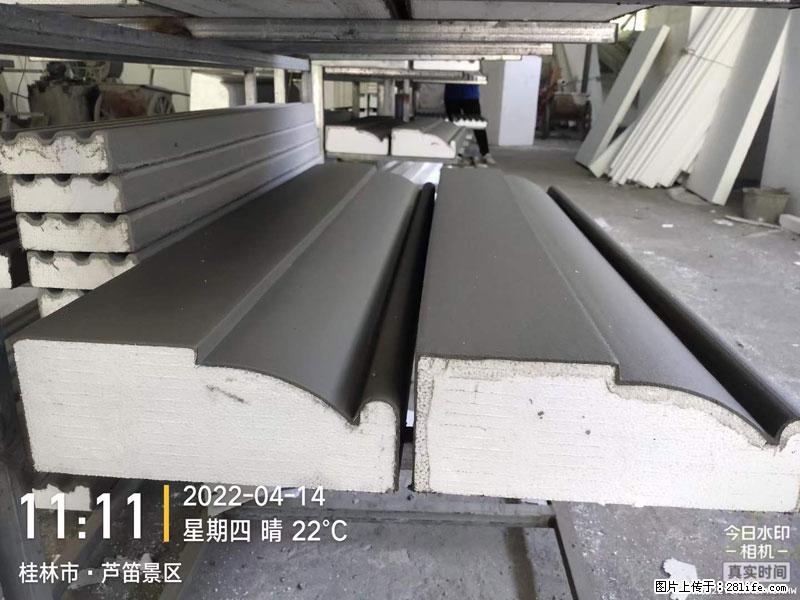 【桂林三象建筑材料有限公司】EPS装饰构件生产中 - 居家装饰 - 居家生活 - 衢州分类信息 - 衢州28生活网 quzhou.28life.net