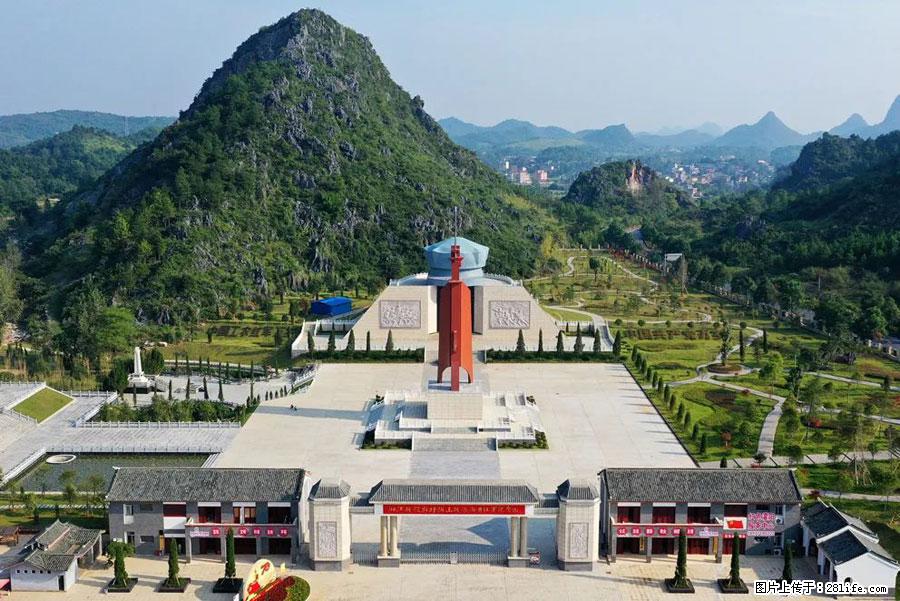 湘江战役新圩阻击战酒海井红军纪念园 - 游山玩水 - 衢州生活社区 - 衢州28生活网 quzhou.28life.net