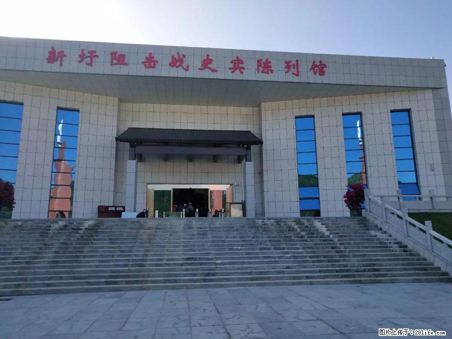 湘江战役新圩阻击战酒海井红军纪念园 - 游山玩水 - 衢州生活社区 - 衢州28生活网 quzhou.28life.net