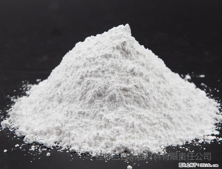 【桂林三鑫新型材料】油漆涂料专用碳酸钙 - 其他广告 - 广告专区 - 衢州分类信息 - 衢州28生活网 quzhou.28life.net