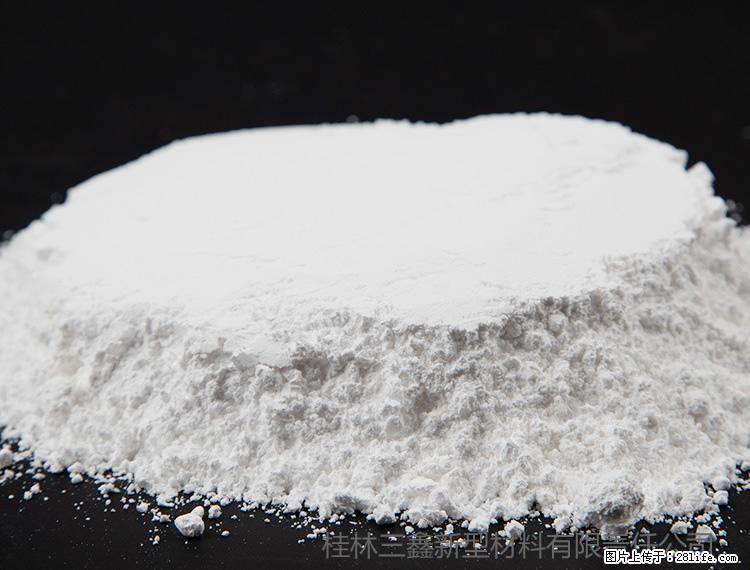 【桂林三鑫新型材料】600目重质碳酸钙 方解石粉重钙粉 - 综合信息 - 其他综合 - 衢州分类信息 - 衢州28生活网 quzhou.28life.net