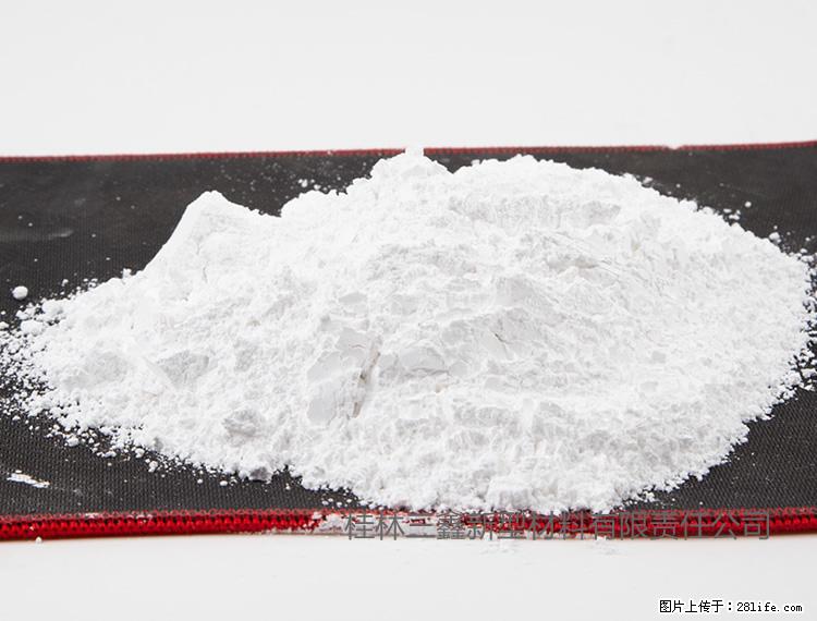 【桂林三鑫新型材料】800目活性碳酸钙 活性重质碳酸钙 改性碳酸钙 - 购物交流 - 衢州生活社区 - 衢州28生活网 quzhou.28life.net
