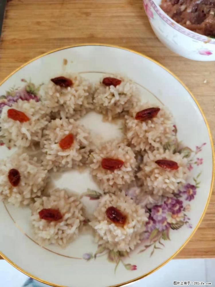 【招聘】住家保姆，工作地点，上海 - 职场交流 - 衢州生活社区 - 衢州28生活网 quzhou.28life.net