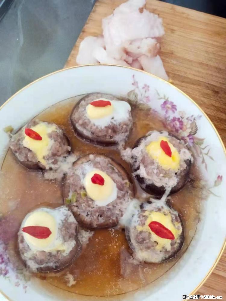 【招聘】住家保姆，工作地点，上海 - 职场交流 - 衢州生活社区 - 衢州28生活网 quzhou.28life.net