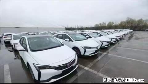 上海宝山区招网约车司机 20-50岁，不需要租车，不需要车辆押金，随时上岗 工资1W左右 - 职场交流 - 衢州生活社区 - 衢州28生活网 quzhou.28life.net