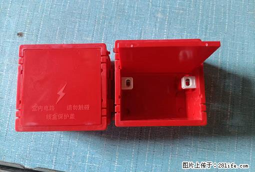 桂林荣泰吹塑、注塑【厂家直销】PVC阴燃电工配件，精品86底盒 - 其他广告 - 广告专区 - 衢州分类信息 - 衢州28生活网 quzhou.28life.net