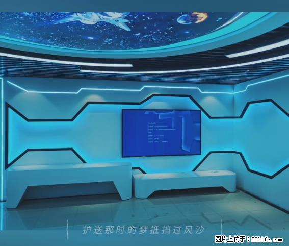 【贵州中汇联瑞科技有限公司】 专业做班班通、校园广播、校园监控、校园门禁道闸、学校大礼堂等 - 新手上路 - 衢州生活社区 - 衢州28生活网 quzhou.28life.net