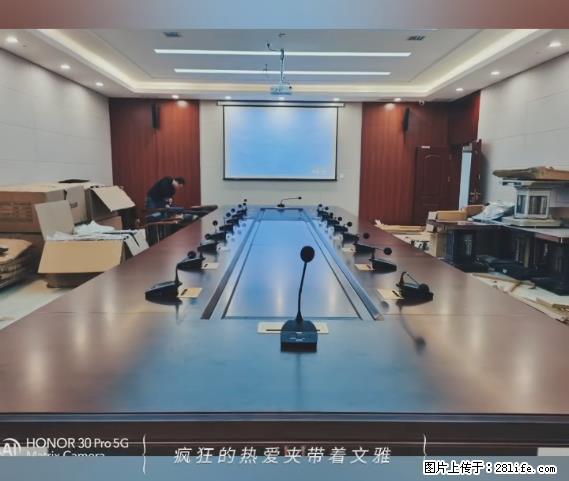 【贵州中汇联瑞科技有限公司】 专业做班班通、校园广播、校园监控、校园门禁道闸、学校大礼堂等 - 新手上路 - 衢州生活社区 - 衢州28生活网 quzhou.28life.net