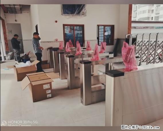【贵州中汇联瑞科技有限公司】 专业做班班通、校园广播、校园监控、校园门禁道闸、学校大礼堂等 - 新手上路 - 衢州生活社区 - 衢州28生活网 quzhou.28life.net