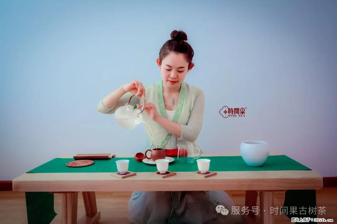时间果百年古树龙珠普洱生茶 - 购物交流 - 衢州生活社区 - 衢州28生活网 quzhou.28life.net