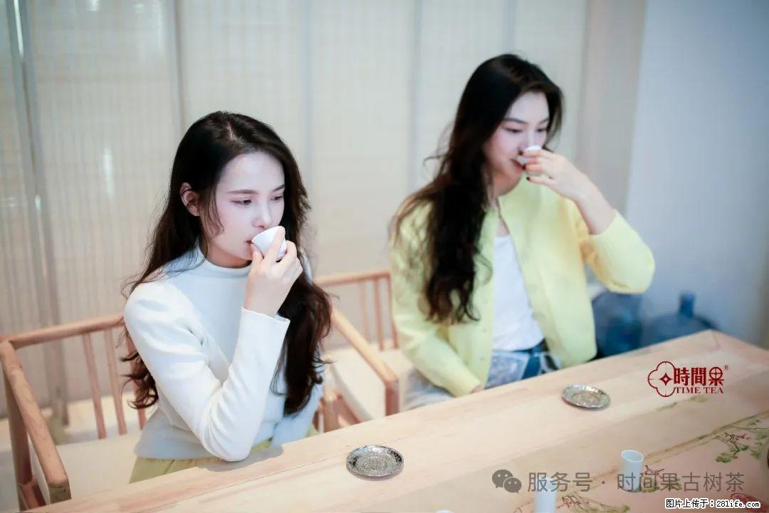 时间果百年古树龙珠普洱生茶 - 购物交流 - 衢州生活社区 - 衢州28生活网 quzhou.28life.net
