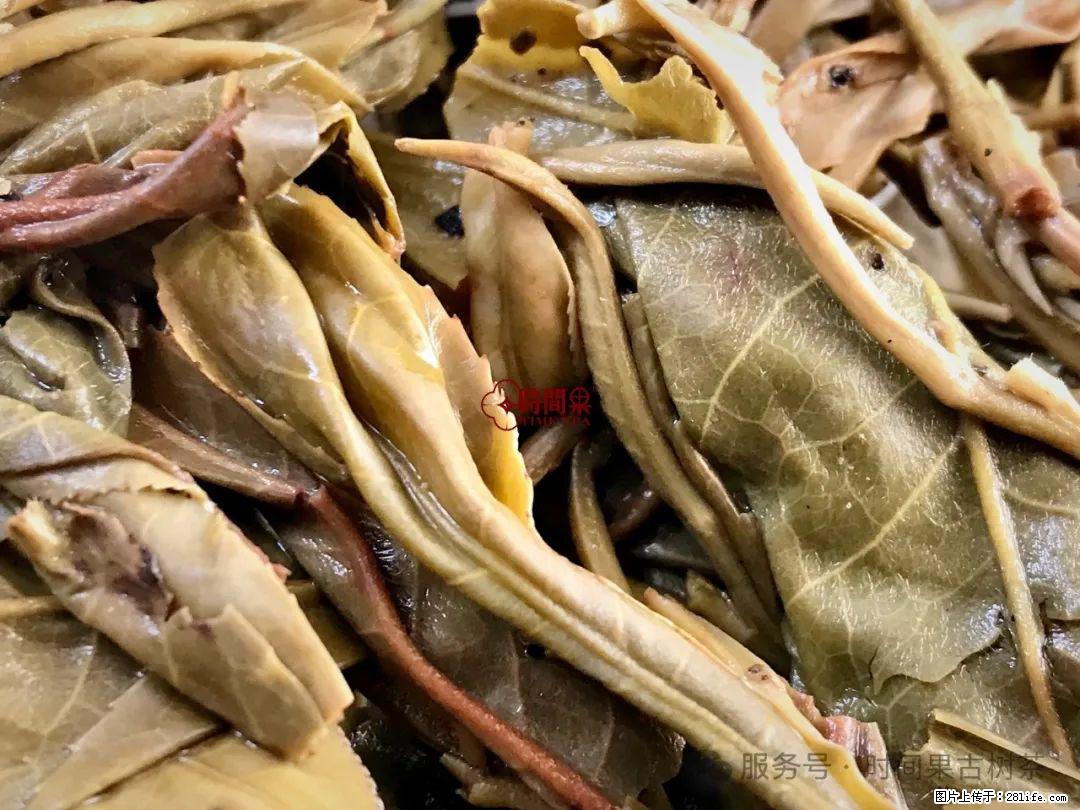 时间果百年古树龙珠普洱生茶 - 购物交流 - 衢州生活社区 - 衢州28生活网 quzhou.28life.net