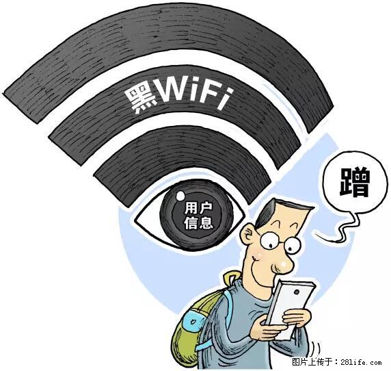 年底，这些消息柳州人千万别信！否则，这一年白干... - 衢州生活资讯 - 衢州28生活网 quzhou.28life.net