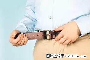 剪指甲、挖耳屎，这些日常小动作竟隐藏大危害！ - 衢州生活资讯 - 衢州28生活网 quzhou.28life.net