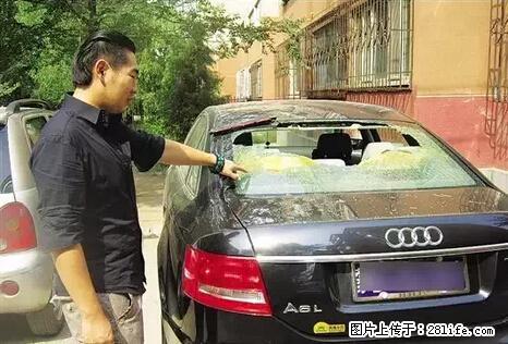 停车为什么要车头朝外？不是开玩笑，关键时刻真能救命 - 衢州生活资讯 - 衢州28生活网 quzhou.28life.net