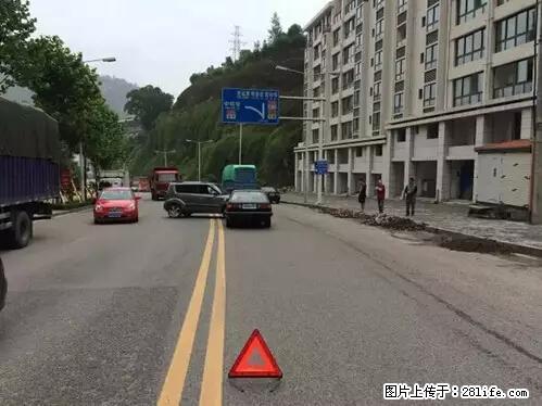 开车出事故没拍这5张照片，警察也帮不了你！ - 衢州生活资讯 - 衢州28生活网 quzhou.28life.net