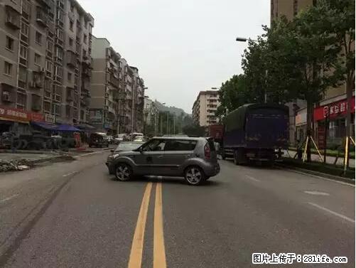 开车出事故没拍这5张照片，警察也帮不了你！ - 衢州生活资讯 - 衢州28生活网 quzhou.28life.net
