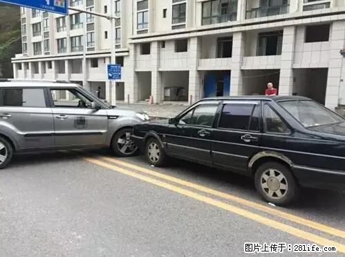 开车出事故没拍这5张照片，警察也帮不了你！ - 衢州生活资讯 - 衢州28生活网 quzhou.28life.net