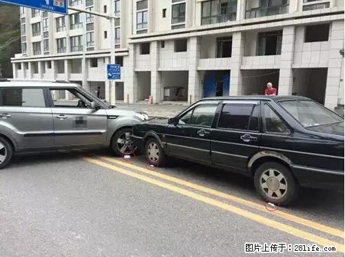 开车出事故没拍这5张照片，警察也帮不了你！ - 衢州生活资讯 - 衢州28生活网 quzhou.28life.net