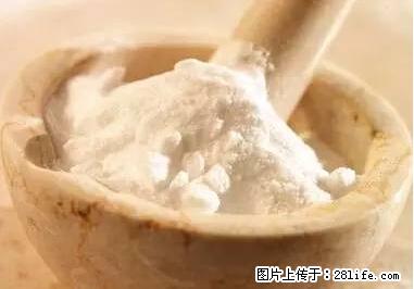 晕车、脚气、牙齿变黄、皮肤粗糙？学会这些三分钟搞定！ - 衢州生活资讯 - 衢州28生活网 quzhou.28life.net