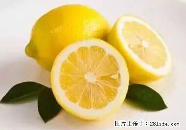 晕车、脚气、牙齿变黄、皮肤粗糙？学会这些三分钟搞定！ - 衢州生活资讯 - 衢州28生活网 quzhou.28life.net