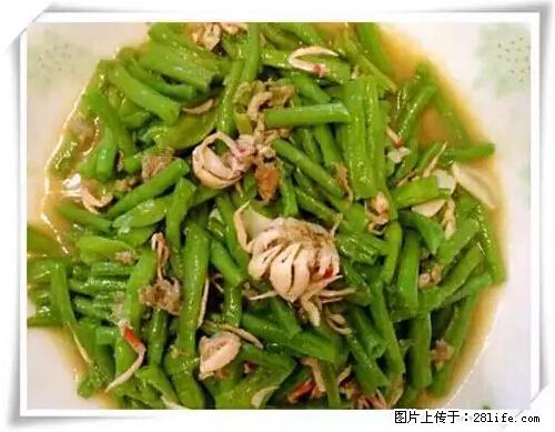 来广西旅游必吃这20道桂菜，不然就白来广西啦！ - 衢州生活资讯 - 衢州28生活网 quzhou.28life.net