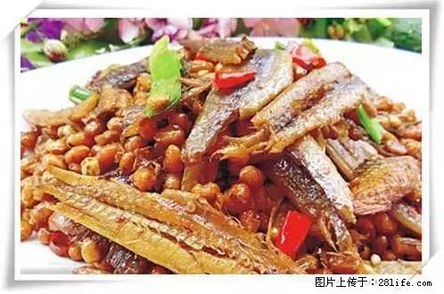 来广西旅游必吃这20道桂菜，不然就白来广西啦！ - 衢州生活资讯 - 衢州28生活网 quzhou.28life.net