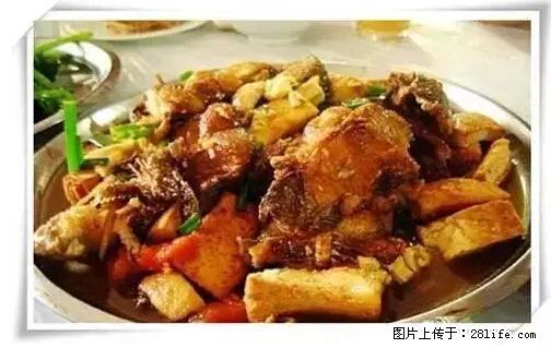 来广西旅游必吃这20道桂菜，不然就白来广西啦！ - 衢州生活资讯 - 衢州28生活网 quzhou.28life.net