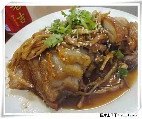来广西旅游必吃这20道桂菜，不然就白来广西啦！ - 衢州生活资讯 - 衢州28生活网 quzhou.28life.net